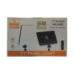 Apkina AP11II LED Panel Light Price in Pakkistan