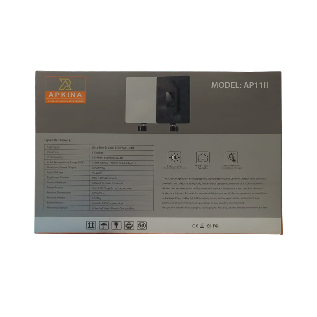 Apkina AP11II LED Panel Light Price in Pakkistan