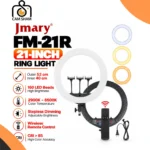 Jmary FM‑21 21‑Inch Ring Light OR 54cm