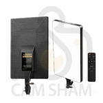 Apkina AP24 Panel Light Price in Pakistan