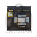 LED 520 Bi Video Light Price in Pakistan