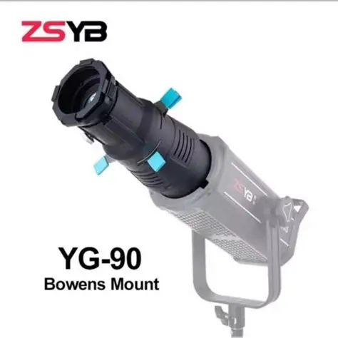 ZSYB YG90 Multi Purpose Optical Snoot