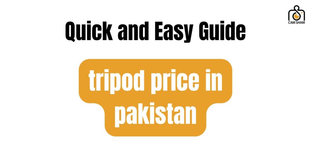 tripod price in pakistan
