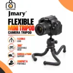 JMARY MT‑25 Flexible Tripod for DSLR, Mobile & Action Cameras