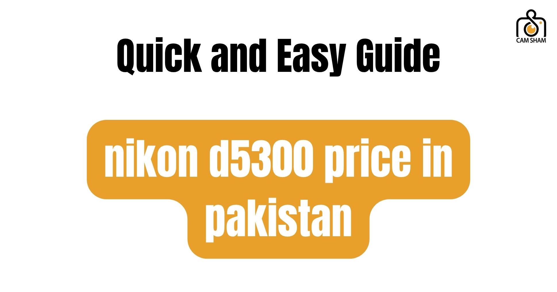 nikon d5300 price in pakistan