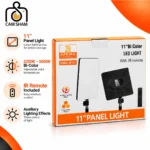 APKINA 11''BI LIGHT