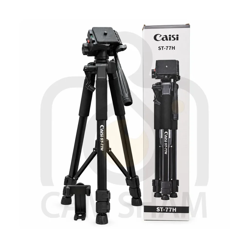 CAISI ST-77H Camera Tripod with Smartphone Holder