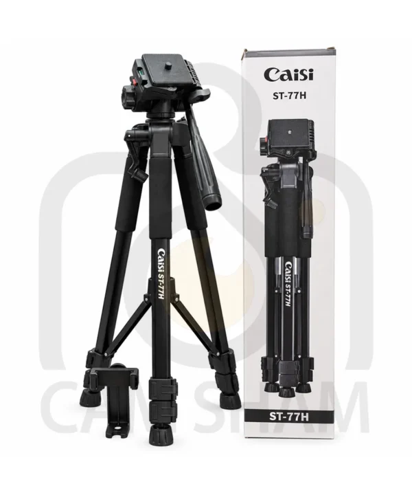 CAISI ST-77H Camera Tripod with Smartphone Holder