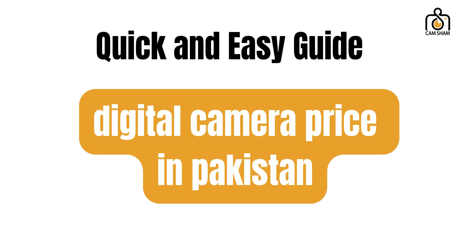 digital camera price in pakistan
